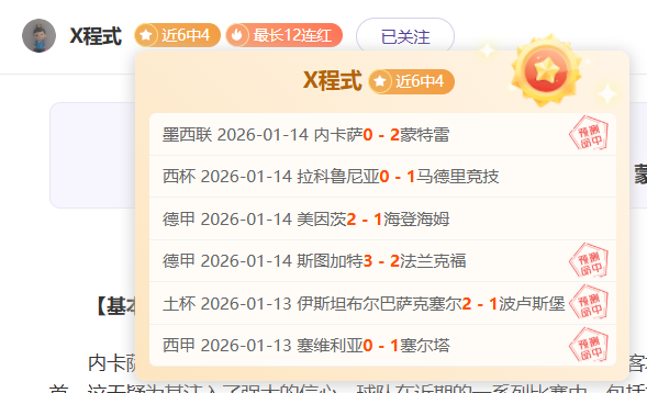 杭州亚残运,会领奖台温,情满怀,半岛体育,半岛体育下载,半岛体育官网,半岛体育入口,半岛体育登录,半岛体育链接