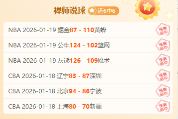 阿拉巴全力,备战欧冠马,竞对决,半岛体育,半岛体育下载,半岛体育官网,半岛体育入口,半岛体育登录,半岛体育链接