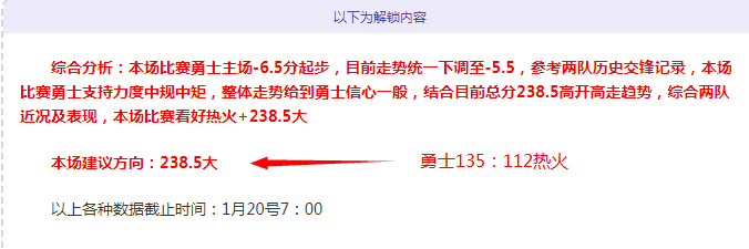 坎宁安独砍,奇才逆袭活,塞成功,半岛体育,半岛体育下载,半岛体育官网,半岛体育入口,半岛体育登录,半岛体育链接