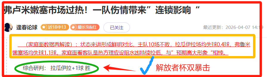 中国男篮第,三窗口期场,地揭晓,半岛体育,半岛体育下载,半岛体育官网,半岛体育入口,半岛体育登录,半岛体育链接